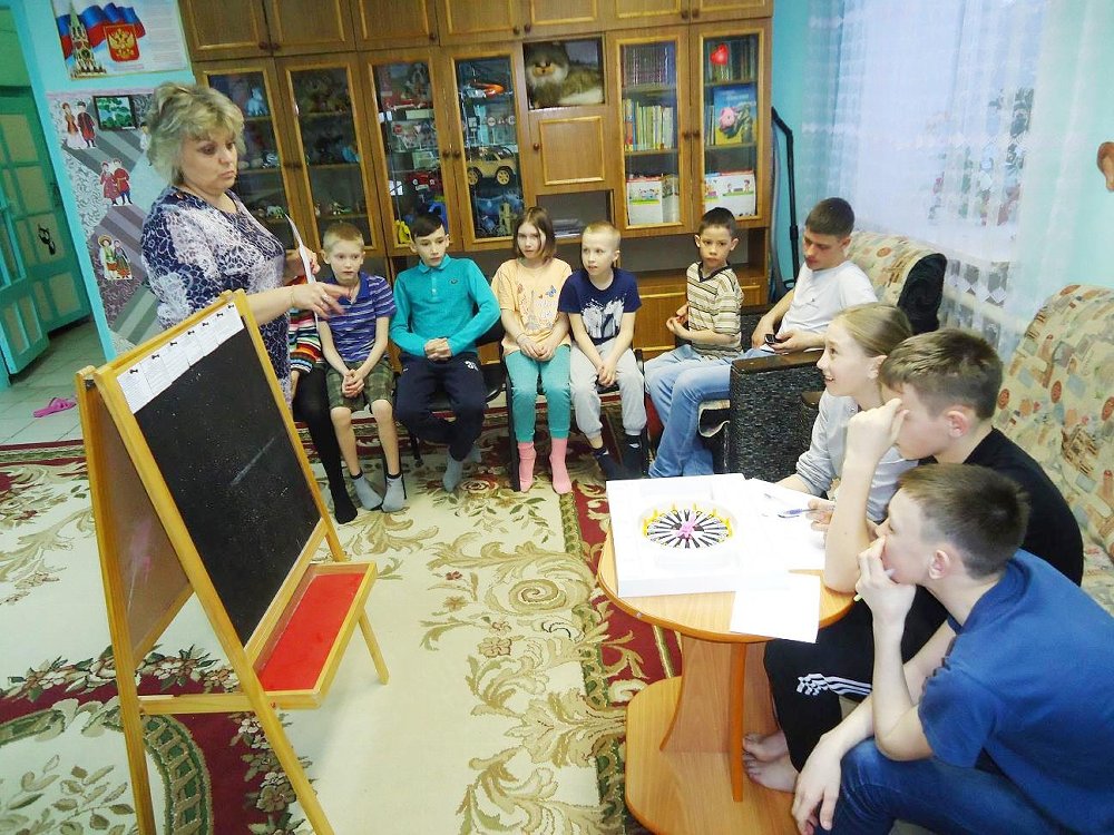 В социальном приюте для детей и подростков города Троицка провели интеллектуальную игру «Поле чудес»