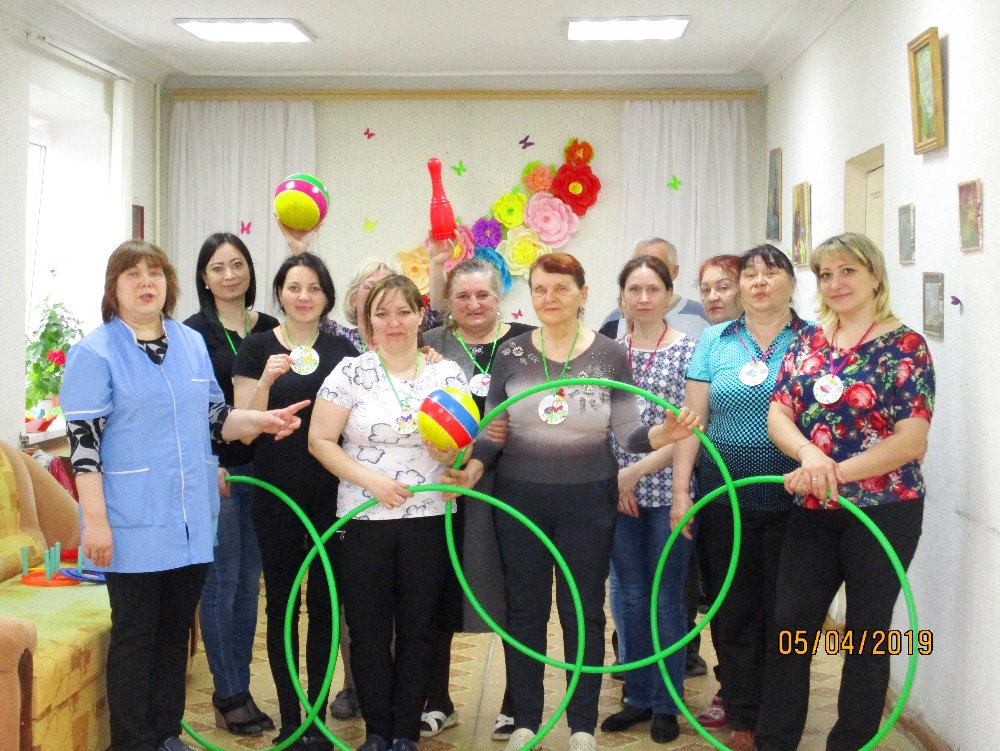 «За здоровьем наперегонки»