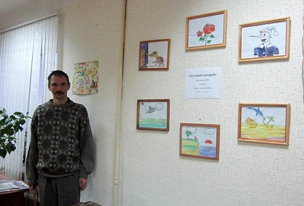Творческие увлечения клиентов МБУ 