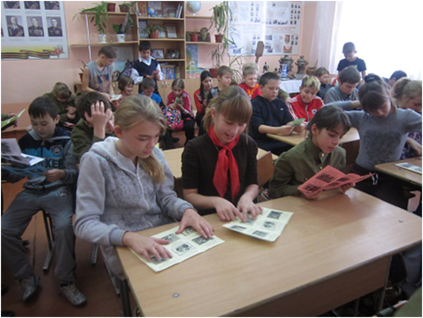 «Как защитить себя»