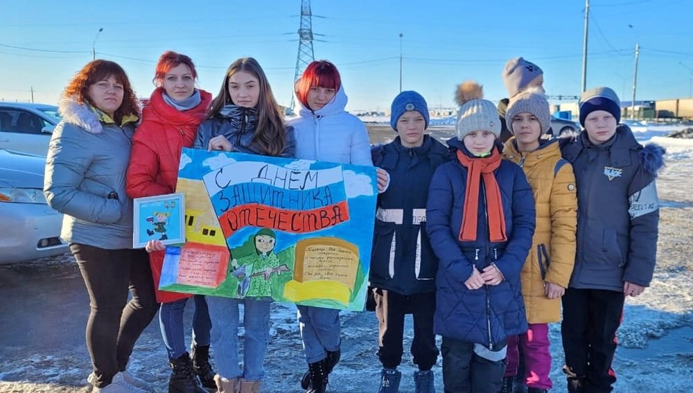 23 февраля – День защитников Отечества