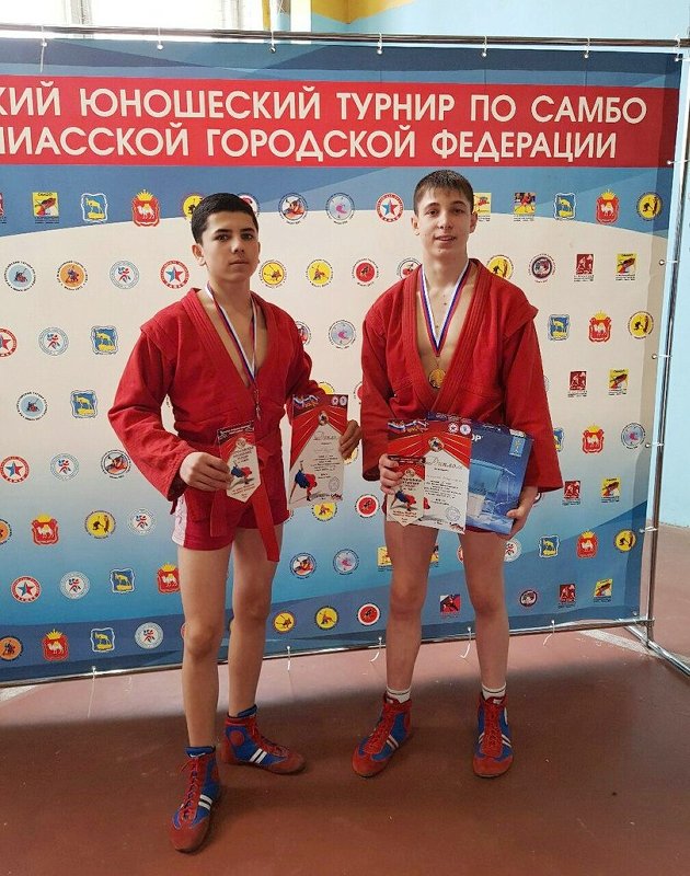 Опять победа!