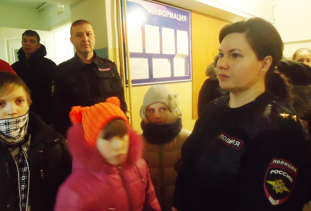 Экскурсия в полицию