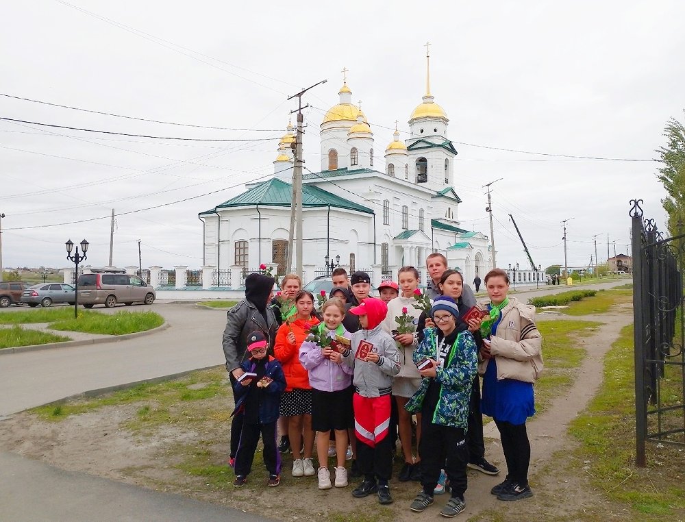 Воспитанники центра помощи детям города Троицка посетили Свято-Троицкий собор