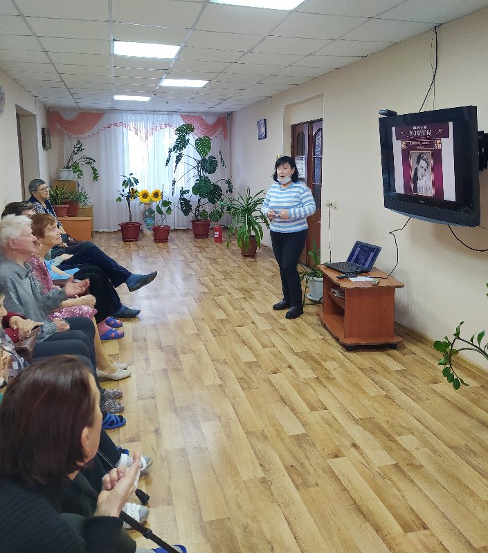 Встреча с психологом