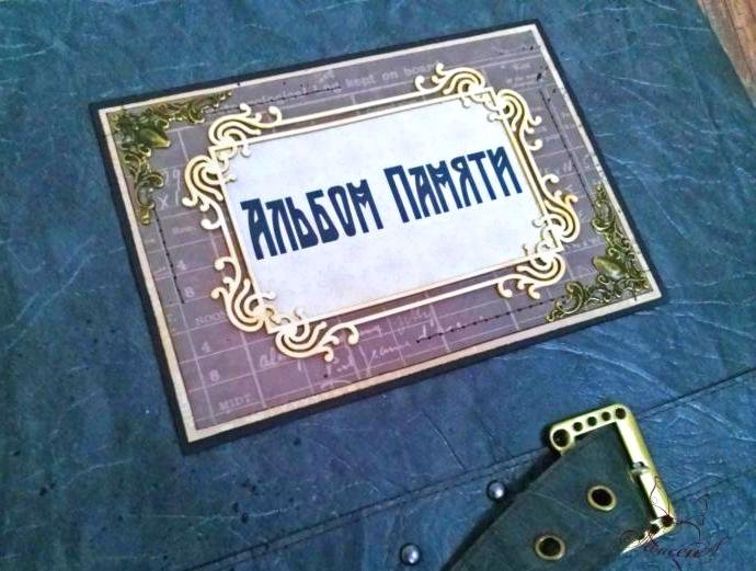 Внедрение в работу новых технологий