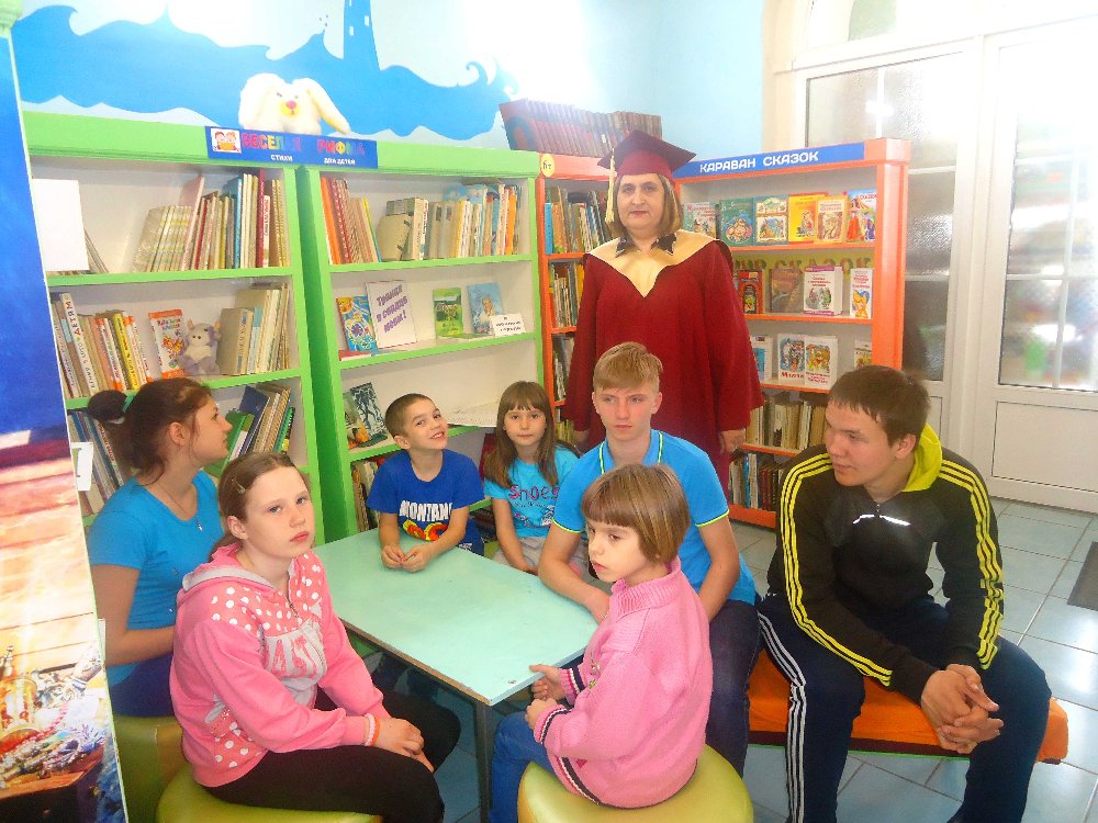 Библиосумерки