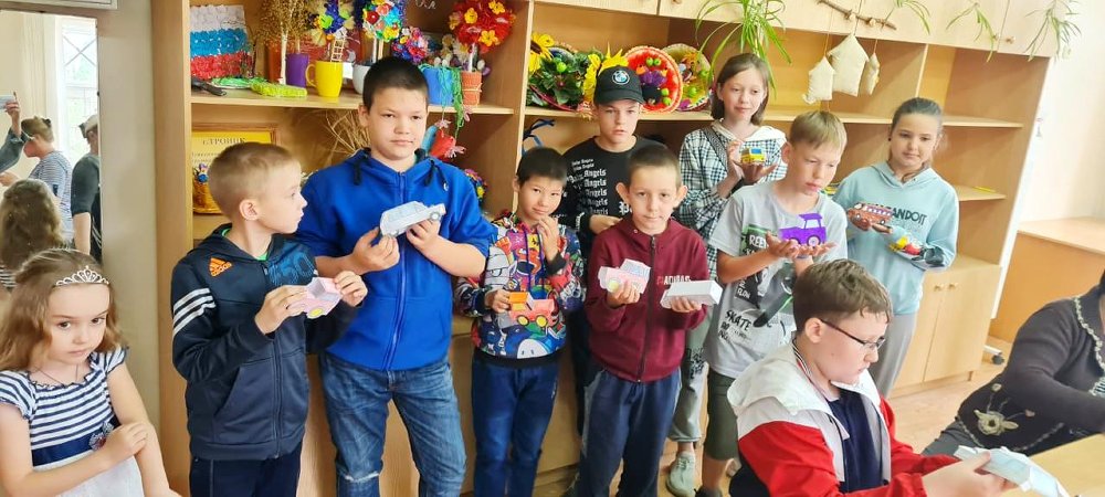 «Подари себе завтра»