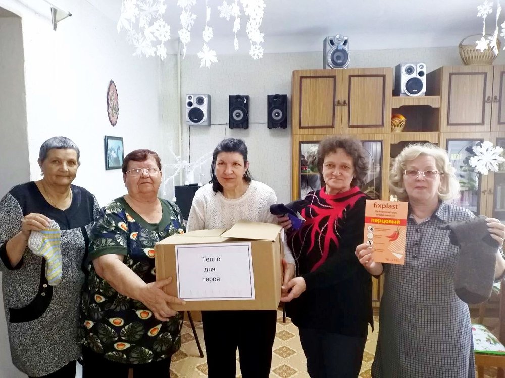 Тепло для героя