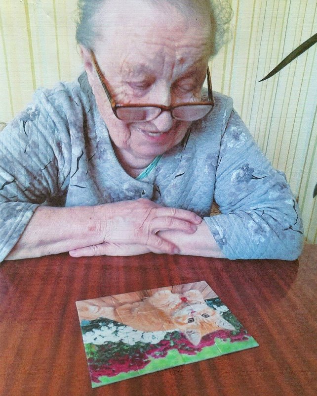 Игротерапия