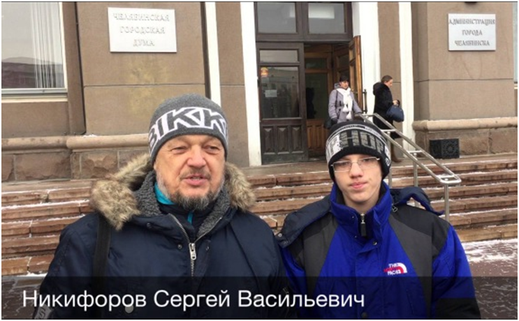 Форум «Победа без границ»
