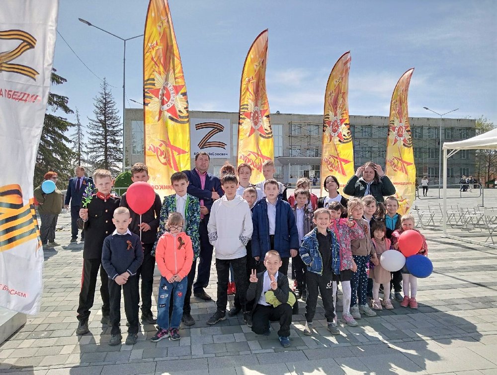 В центре помощи детям города Троицка проведены мероприятия в честь Дня Победы
