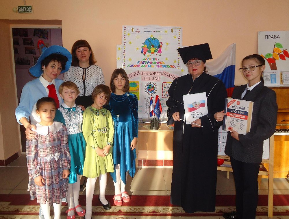 Маленький человек с большими правами и обязанностями