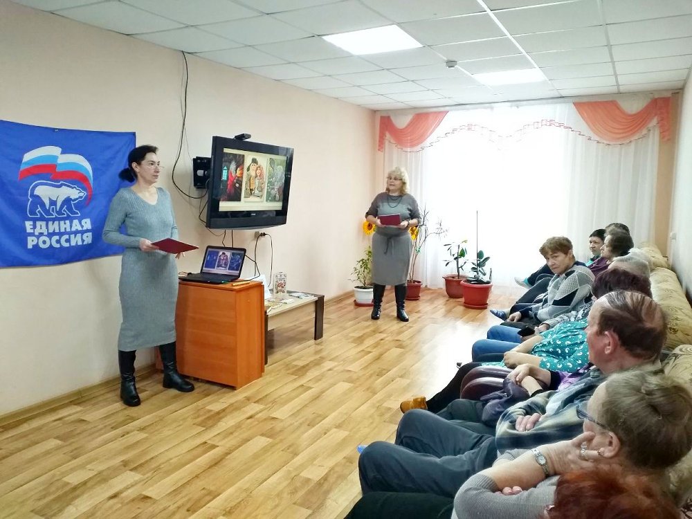 Час фольклора