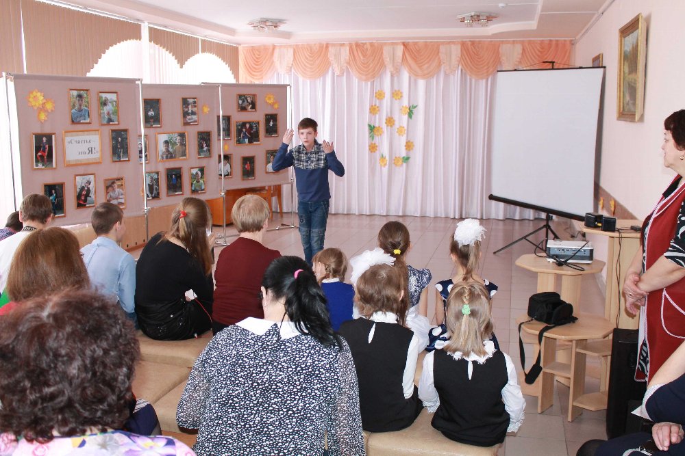В МКУ «Центр помощи детям» прошел конкурс чтецов