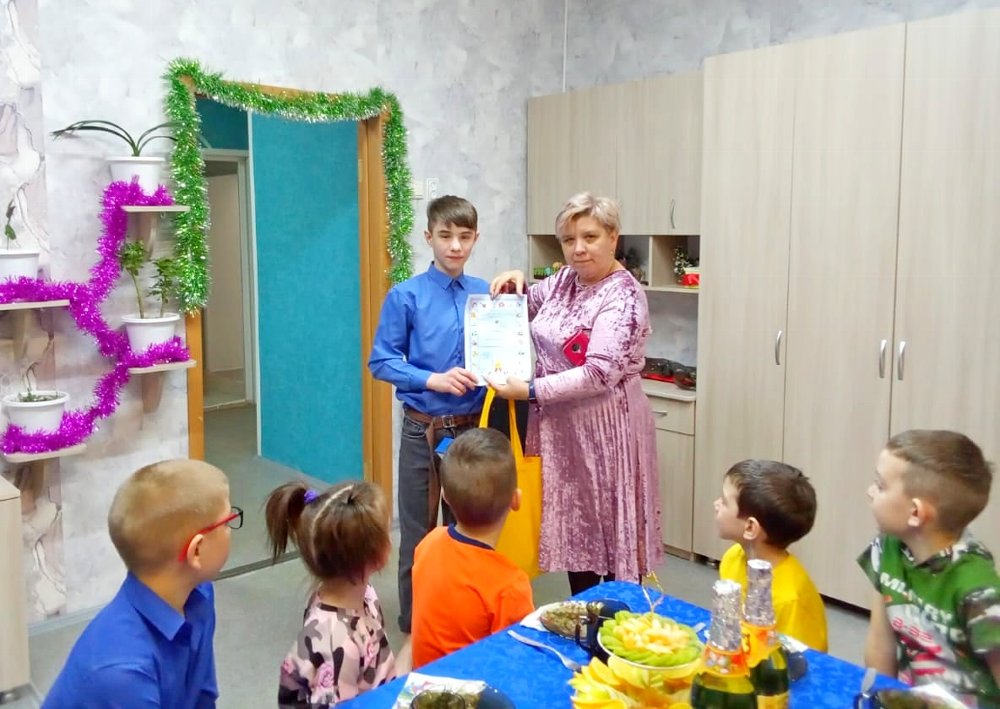 «Мое будущее»