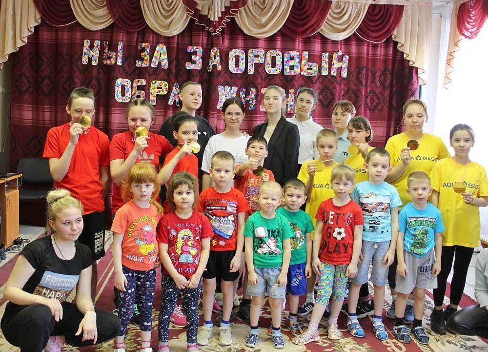 В социальном приюте для детей и подростков города Троицка отметили Всемирный день здоровья