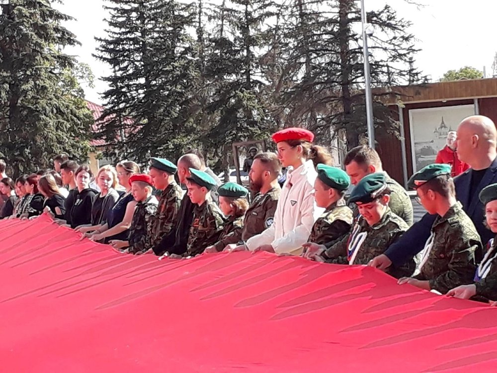 Верим в Победу!