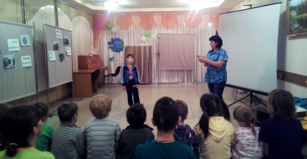Конкурс чтецов «Стихи об Урале, уральские поэты»
