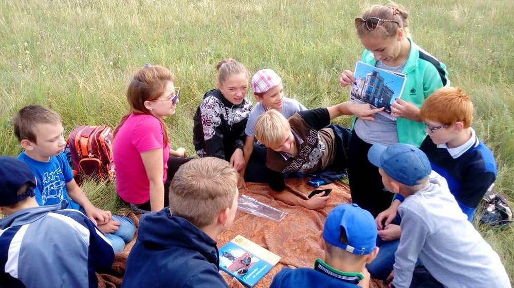 Воспитанники и педагоги МКУ «Центр помощи детям» города Троицка совершили поход одного дня в рамках экскурсионно-краеведческой деятельности