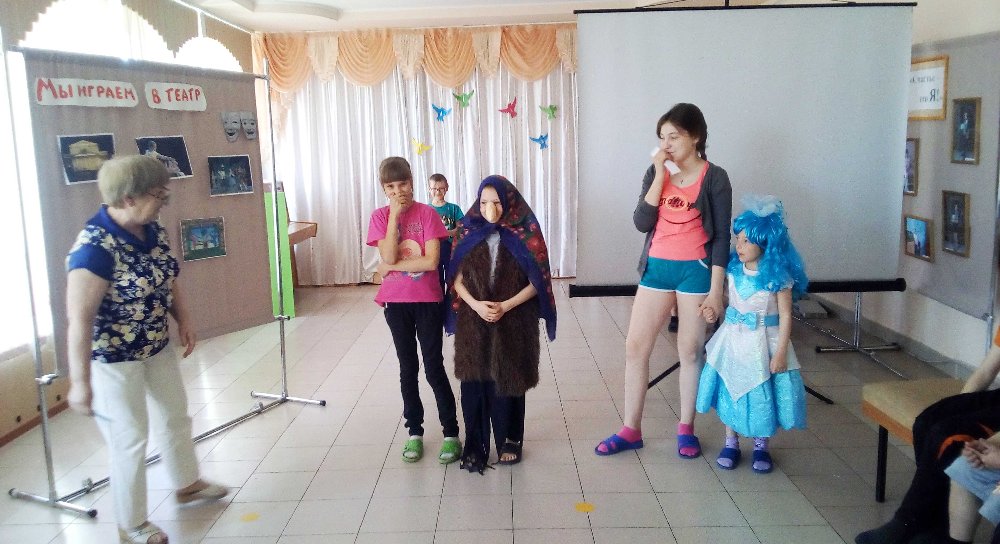 Мы играем в театр
