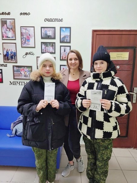 Специалистами службы сопровождения замещающих семей начата работа по профориентированию старшеклассников, проживающих в замещающих семьях