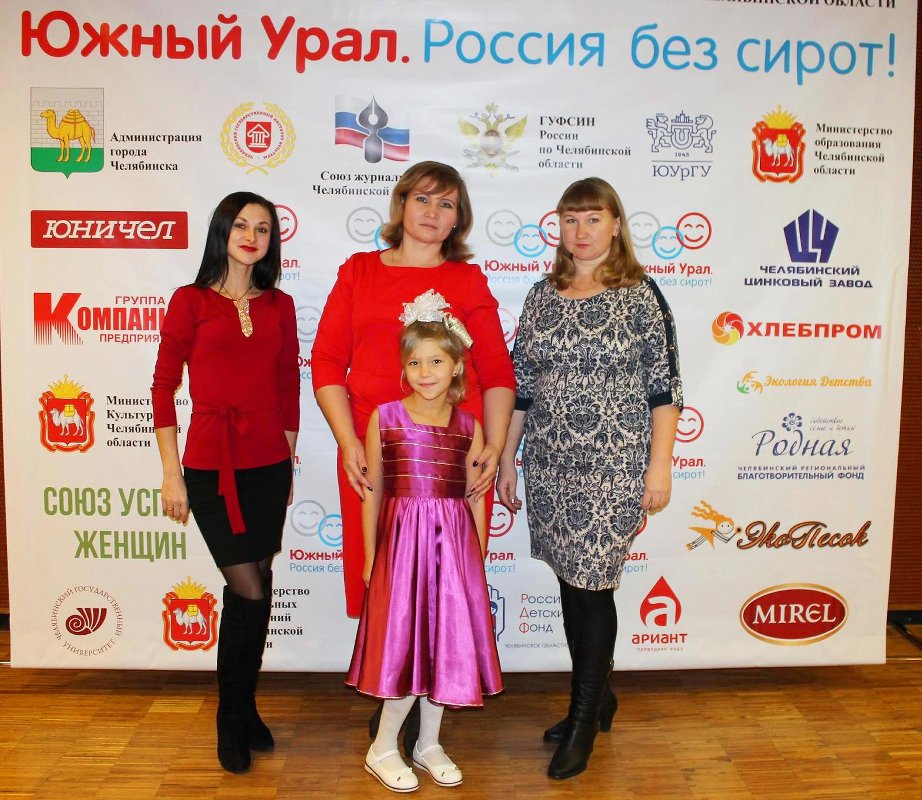 Мы победили!