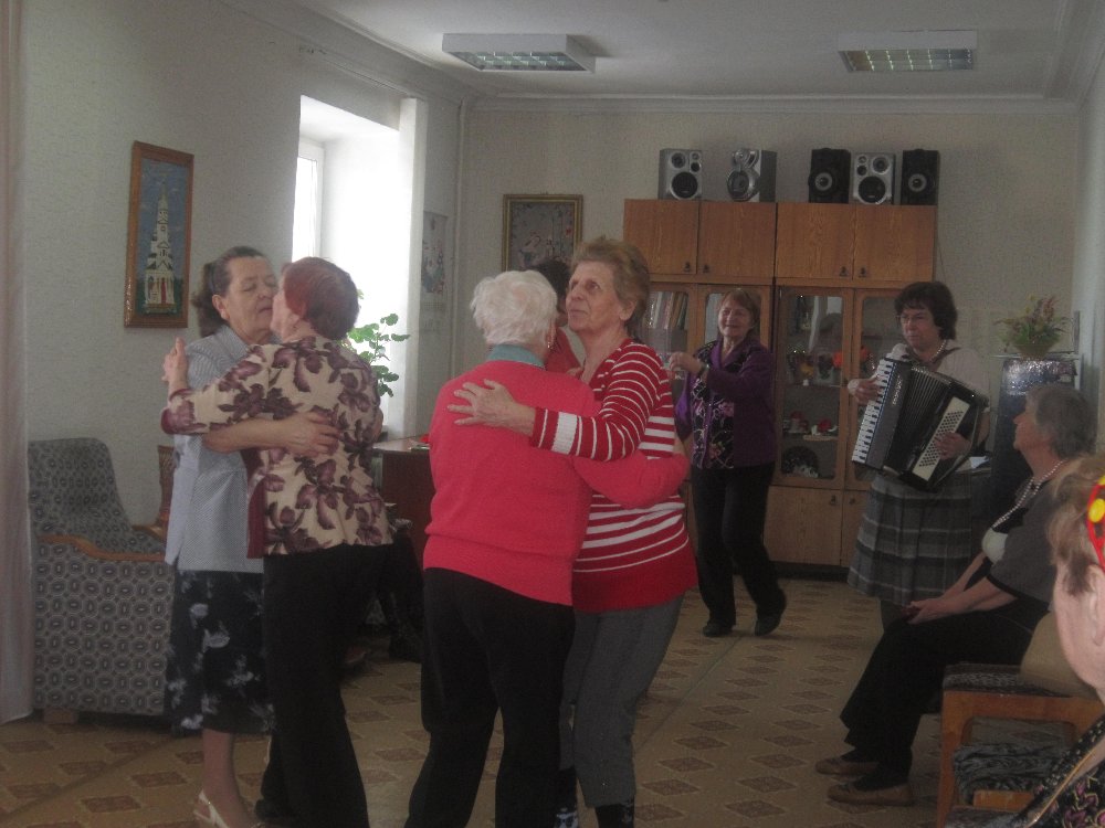 «День влюблённых»