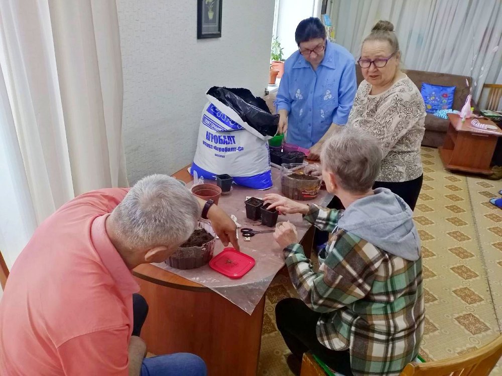 Гарденотерапия