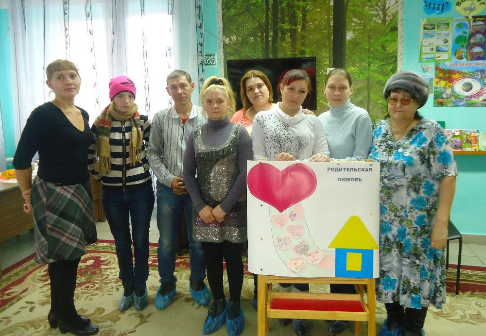 Ребенок – зеркало родителей!