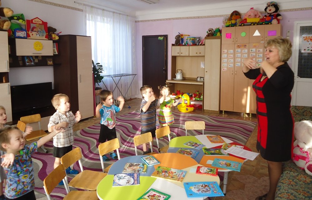 «Остров Дружбы»