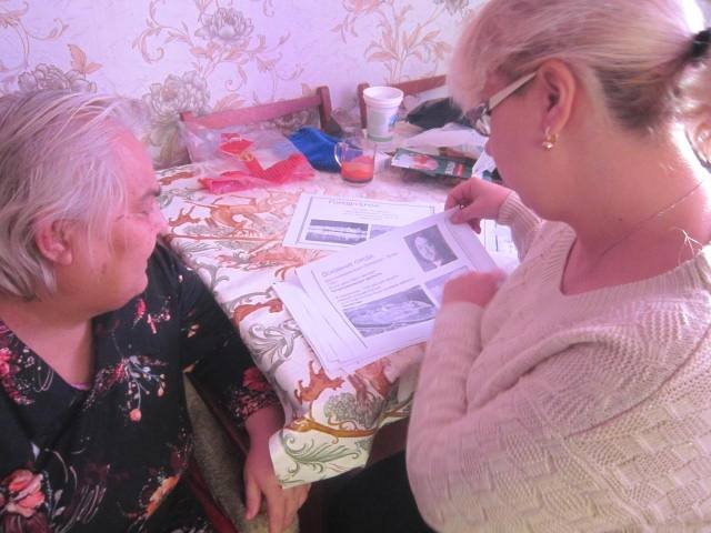 «Виртуальный туризм» для пожилых людей