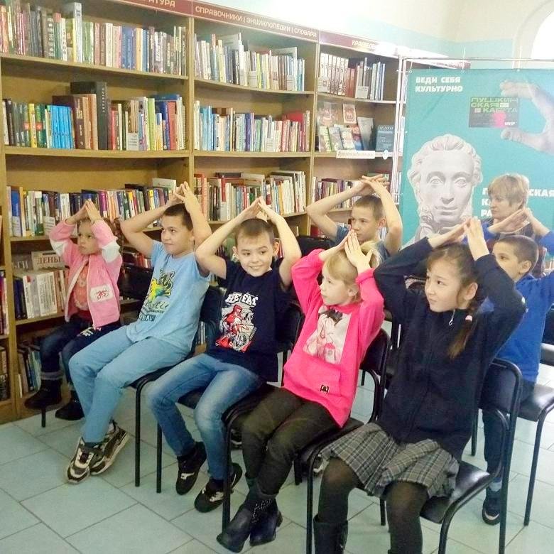 Каникулы с пользой