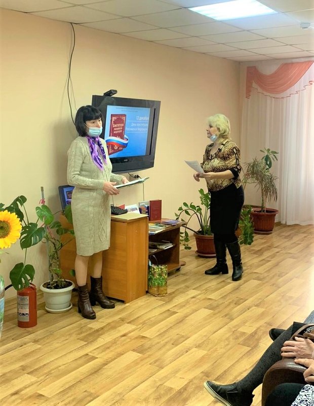 Правовая игра Знатоки Конституции