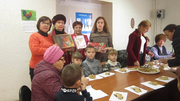 Встреча двух поколений