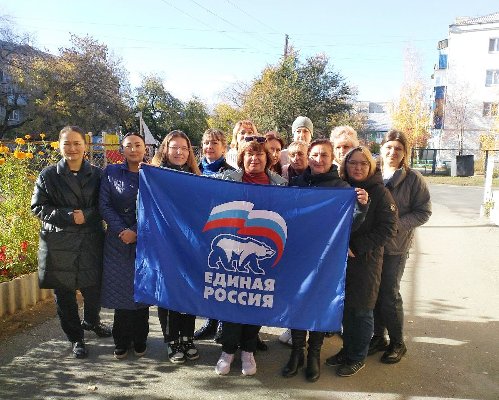 Чистый город начинается с тебя!