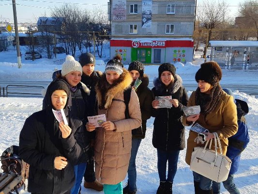 Воспитанники центра помощи детям города Троицка провели «День без ссор» и «День без интернета»