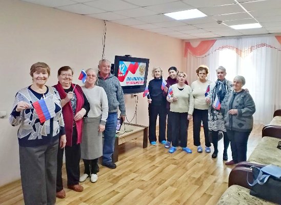 Конституция: страницы истории