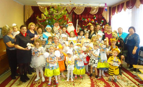 Долгожданный Новый год!