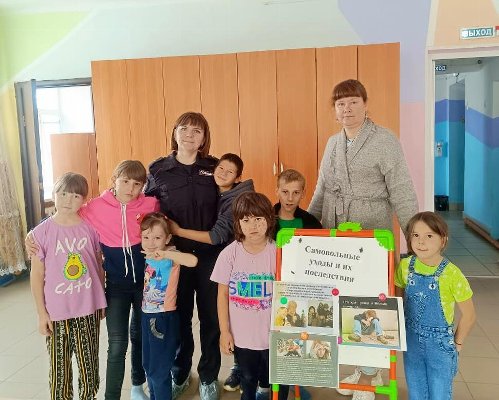 Профилактика самовольных уходов