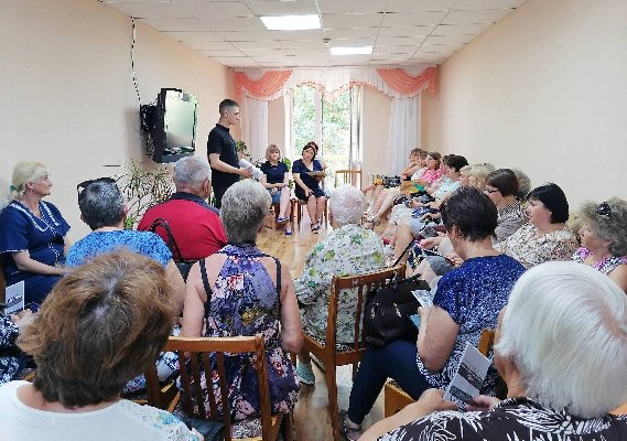 Берегись мошенников