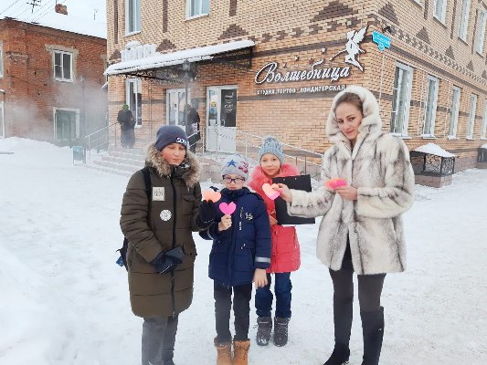 В центре помощи детям города Троицка прошел День творчества
