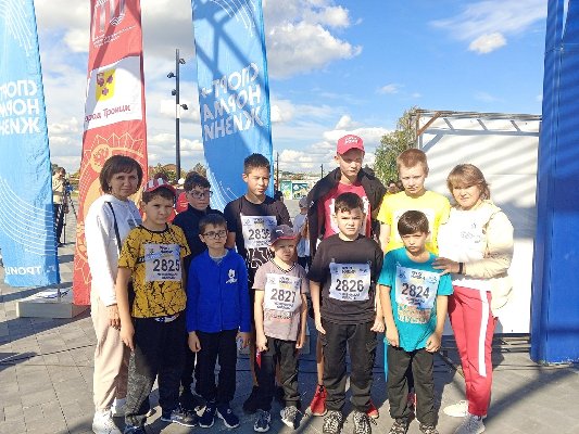 Воспитанники и педагоги центра помощи детям города Троицка приняли участие в спортивном мероприятии России «Кросс Нации-2023»