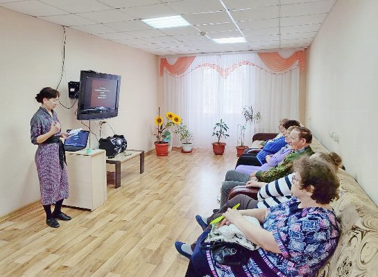 Для отдыхающих в отделении дневного пребывания граждан пожилого возраста и инвалидов КЦСОН г. Троицка проведен Кинолекторий
