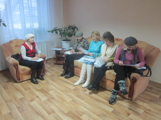 Знакомство с новыми тарифами на социальные услуги