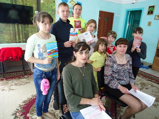Изучаем закон
