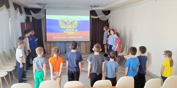 Россия - Родина моя