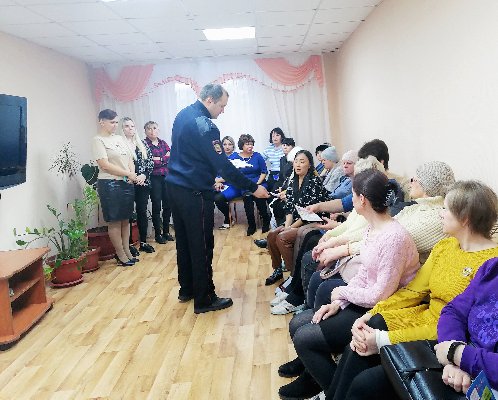 Встреча с участковым