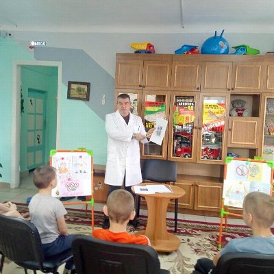 Мой выбор – здоровый образ жизни