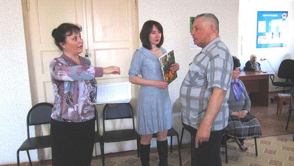 Пожилой пешеход